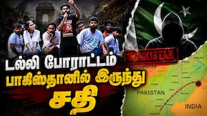 போலி தகவல் பரப்பிய கணக்குகள் முடக்கம்  