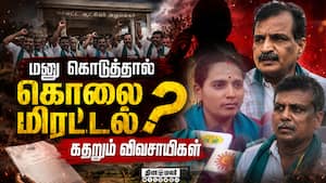 மாவட்ட செய்திகள்  