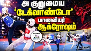 விறுவிறுப்பான  ஆட்டம் | Taekwondo Tournament