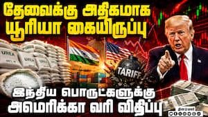 மதுரையில் வர்த்தக மையம் அமைக்க தமிழக அரசு உதவ கோரிக்கை மதுரையில் வர்த்தக மையம் அமைக்க தமிழக அரசு உதவ கோரிக்கை