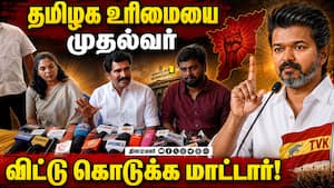 மாவட்ட செய்திகள் | 25-07-2026 மாவட்ட செய்திகள் | 25-07-2026
