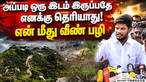 சிபிசிஐடிக்கு மாற்ற கோரிக்கை வைத்ததே நான் தான்!  