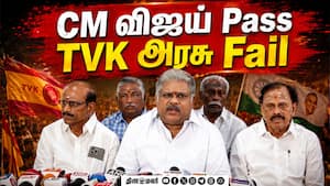 மாவட்ட செய்திகள்  