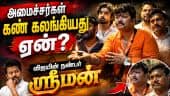  வீடியோ