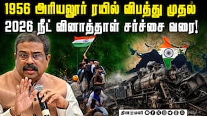 இந்தியாவில் புயலை கிளப்பிய 13 மத்திய அமைச்சர்களின் ராஜினாமாக்கள் | Indian Ministerial Resignations இந்தியாவில் புயலை கிளப்பிய 13 மத்திய அமைச்சர்களின் ராஜினாமாக்கள் | Indian Ministerial Resignations