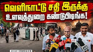 கட்டண தரிசனத்தை ரத்து செய்ய வேண்டும்!  