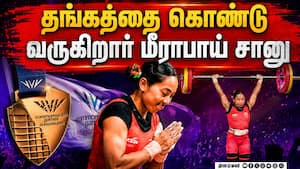 2026 காமன்வெல்த்தில் இந்தியாவுக்கு முதல் தங்கம் | Gold Medal 2026 காமன்வெல்த்தில் இந்தியாவுக்கு முதல் தங்கம் | Gold Medal