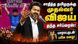 காமன்வெல்த்-ல் அடுத்தடுத்து  பதக்கம் தட்டிய இந்தியர்கள்  