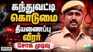 மாவட்ட செய்திகள் மாலை 4 மணி   