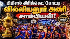 ஆட்டநாயகனாக ஆகாஷ் புகழேந்தி தேர்வு | Puducherry