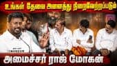  வீடியோ