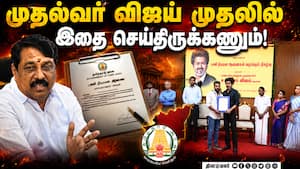 ஆராயாமல் எடுத்த முடிவின் விளைவு இது: நாகேந்திரன்  