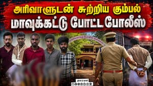 மாவட்ட செய்திகள் மாலை 4 மணி   