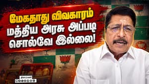 உண்மையை திரித்து  பரப்புராங்க: எஸ்ஆர் சேகர்  SR sekhar, TN BJP 