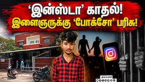 மாவட்ட செய்திகள்  