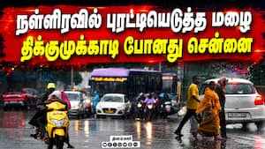 சென்னையில் நள்ளிரவில் திடீர் கனமழை: வட்டமடித்த விமானங்கள்  