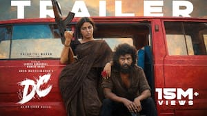 டிசி - புதிய டிரைலர்
