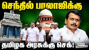 சுப்ரீம் கோர்ட்டில் கேவியட் மனு  