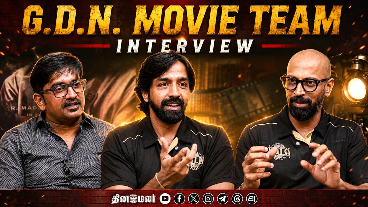 G.D.N. Movie Team interview |  R. Madhavan | Sathyaraj | Priyamani | Dushara Vijayan