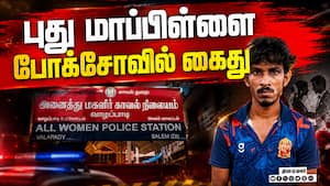 மாவட்ட செய்திகள் மாலை 4 மணி   