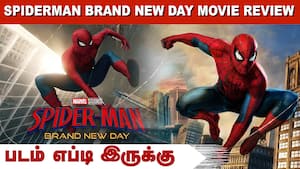 Spider-Man: Brand New Day  
