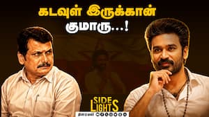 தனுஷ் அடுத்த முதல்வரா? பின்னணியில் இருப்பது யார்? Shivakumar  