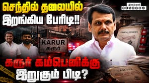 டாஸ்மாக் ஊழல் வழக்கில் செந்தில் பாலாஜியின் நெருங்கிய நண்பர்கள் கைது