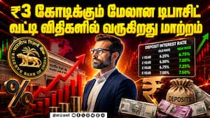 விலை ஏறுது டயர், பேட்டரி; வாகன நிறுவங்கள் அதிர்ச்சி  
