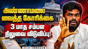 ஊழியர்களின் பணிக்காலத்தை நீட்டிக்க வலியுறுத்தல்  