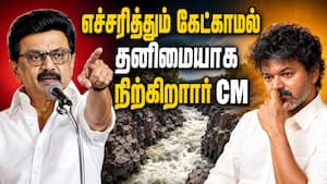 அனைத்து கட்சி கூட்டத்தை கூட்டுவது எப்போது ?  