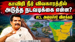 திங்கட்கிழமை சுப்ரீம் கோர்ட்டில் மனுத்தாக்கல் செய்யும் தமிழக அரசு  