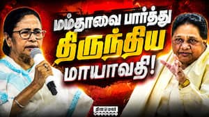 தம்பி மகனின் பவர் கட்; கட்சியில் கறார் முடிவு  