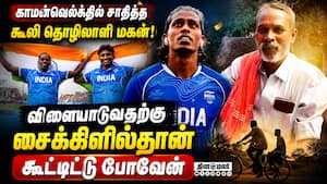 தங்கம் வென்று நாட்டுக்கு பெருமை  சேர்ப்பார்: தந்தை நம்பிக்கை Praveen won Silver 