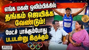காமன்வெல்த்தில் சாதித்த மதுரை வீரர்: பெற்றோர் பெருமிதம் commonwealth games 