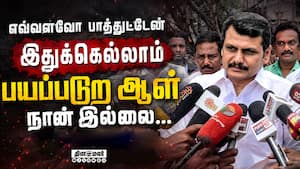 மக்கள் பிரச்னைகளை திசை திருப்ப வழக்கு போடுறாங்க  