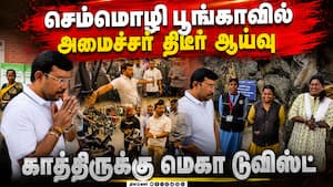 தயாராகிறது ஊழலுக்கு எதிரான அடுத்த சாட்டை  