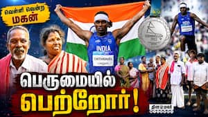 மாவட்ட செய்திகள்  