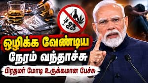 10,000 இடங்கள்.. 125 அமைப்புகள்: பிரதமர் மோடியின் பவர்புல் மெசேஜ்  