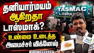 கோவை மக்கள் எதிர்பாராத அறிவிப்பு பட்ஜெட்டில் வரும்  