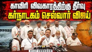 மாவட்ட செய்திகள்  