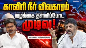 ஆணையம் நடுநிலையாக செயல்படவும் வலியுறுத்தல்  