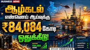 பிரிட்டன் ஆடை ஏற்றுமதி ஆர்டர்களால் பின்னலாடை துறையினர் மகிழ்ச்சி  