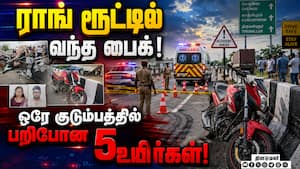பிரசவத்துக்காக அட்மிட் ஆன மனைவியை பார்க்க சென்ற போது சோகம் 
