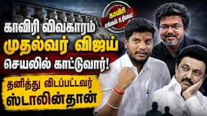 அபகரிக்கப்பட்ட கோயில் சொத்துகளை மீட்க குழுக்கள் Tvk 
