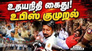 மாவட்ட செய்திகள் மாலை 4 மணி   