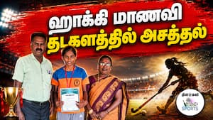 வாடிப்பட்டிக்கு பெருமை சேர்த்த மாணவிக்கு குவியும் பாராட்டு