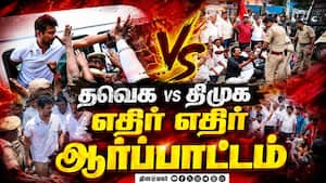 மாவட்ட செய்திகள்  
