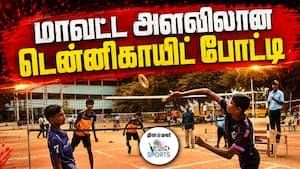 வி.கே.ஜி., அரசுப்பள்ளி மாணவர்கள் அசத்தல்  