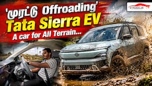 'முரட்டு Offroading' Tata Sierra EV  A car for All Terrain...
