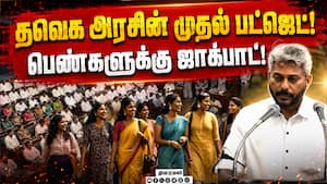 மாவட்ட செய்திகள் மாலை 4 மணி   